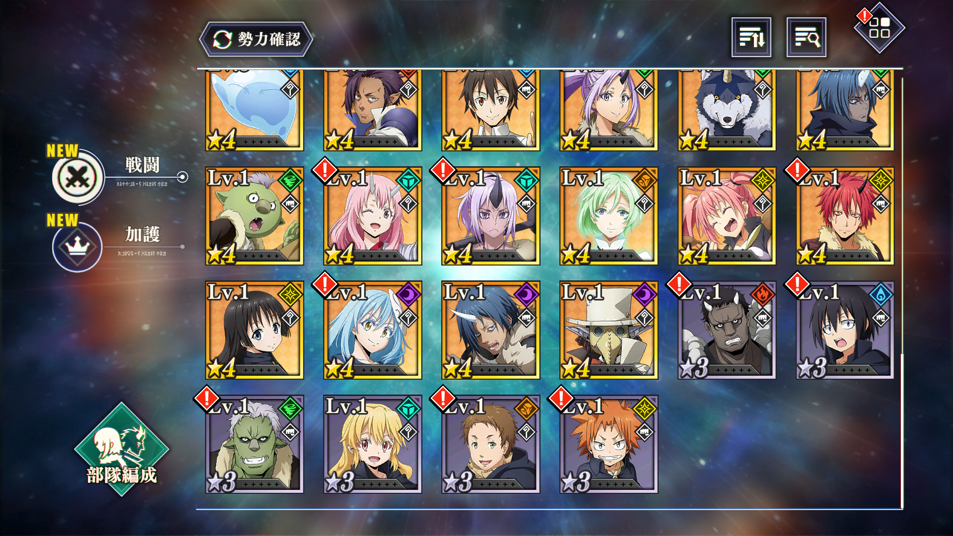 Google Play PC Screenshot 2026.04.15 - 17.37.13.88.png