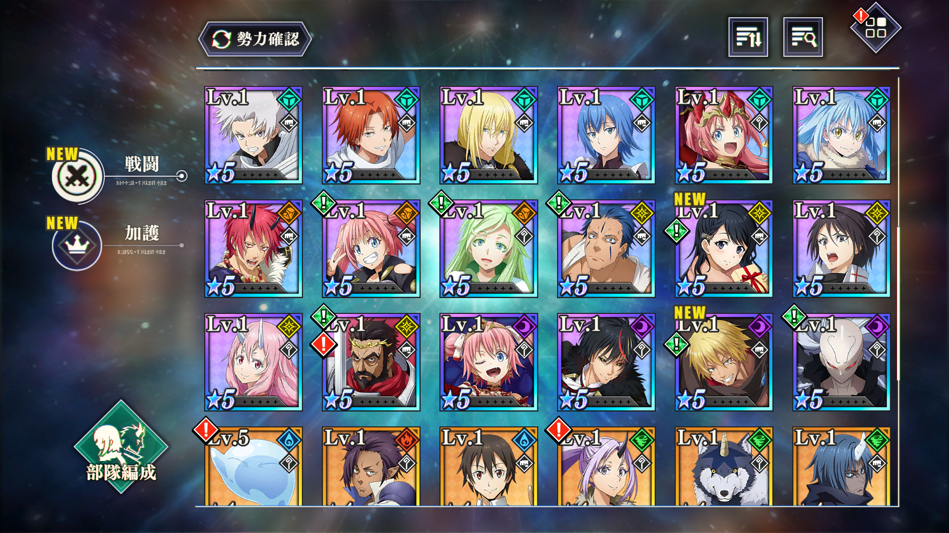 Google Play PC Screenshot 2026.04.15 - 17.37.09.57.png