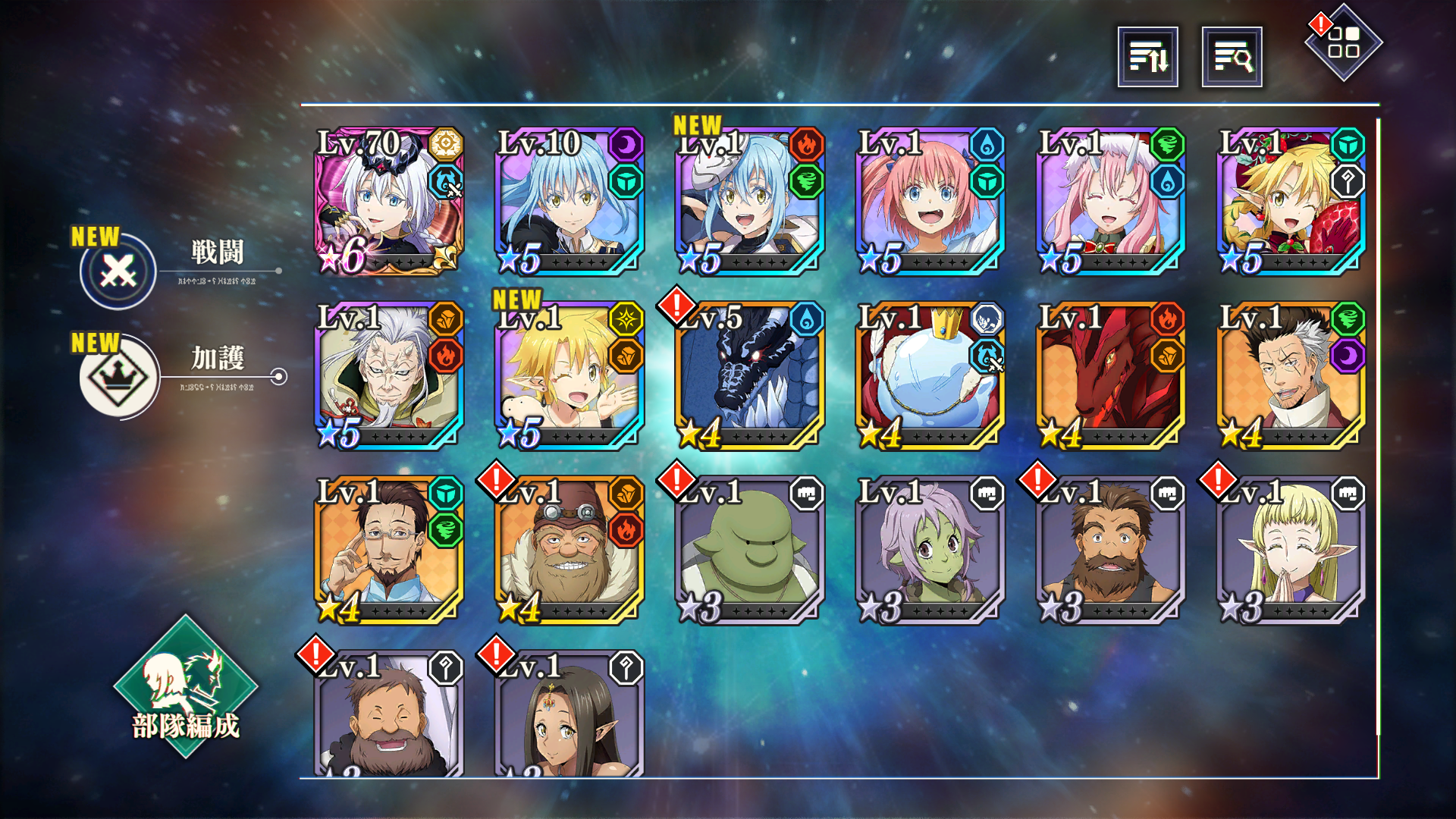 Google Play PC Screenshot 2026.04.15 - 17.37.17.66.png