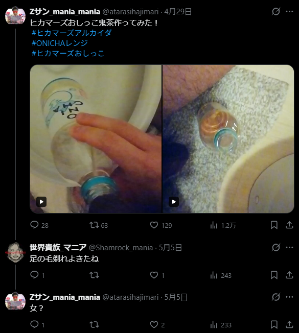 zKioJ3A.png