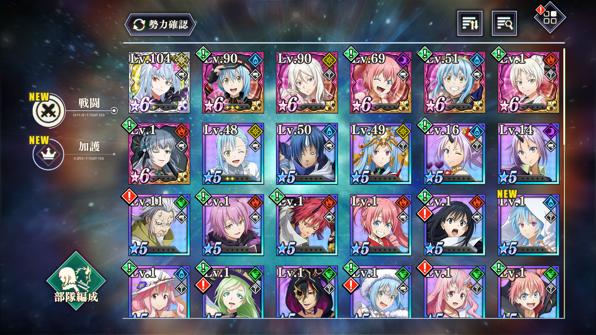 Google Play PC Screenshot 2026.04.15 - 17.37.02.24.png